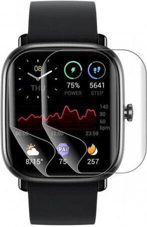 Rugged Armor Защитен екран за Amazfit GTS 4 - Амазфит GTS 4 1бр 43936