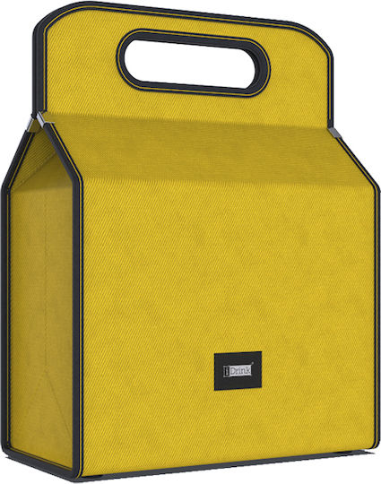 Total Gift Geantă Izotermică de Prânz de Mână pentru Școală 4lt Galben 23.2 x 12.2 x 31cm
