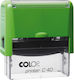 Colop Printer C40 Печат Очила за далтнозорост на Гръцки Език и Зелен Мастило