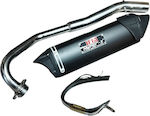 Yamaha Εξάτμιση Μοτοσυκλέτας
