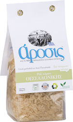 Άροσις Κίτρινο Θεσσαλονίκης 500gr Άροσις Κίτρινο Θεσσαλονίκης 500gr