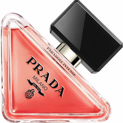 Prada Paradoxe Intense Eau de Parfum 50ml