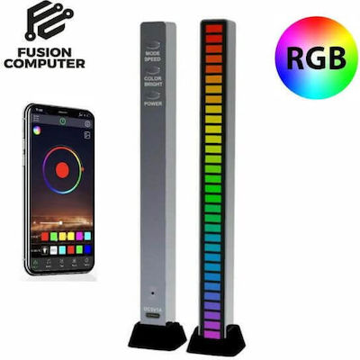 Arrango Φωτορυθμικό LED RGB / Κόκκινο / Πράσινο / Μπλε