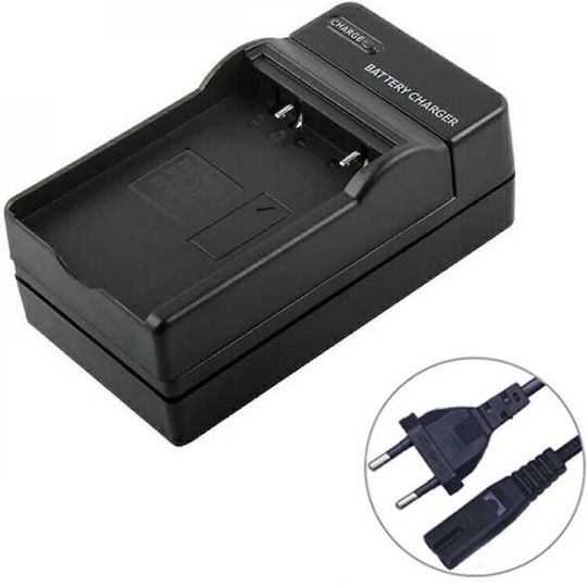 Sony Single Battery Charger F-00983 for NP-F550/770/970/FM50 Compatible with Sony