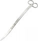 Aquarium Pruning Shears 25x25cm