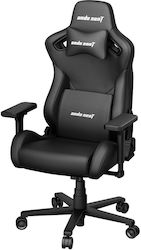 Anda Seat Kaiser Frontier XL Artificial Leather Gaming Chair with Adjustable Arms Black