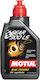 Motul Gear 300 LS 75W-90 Transmission Fluid 1lt