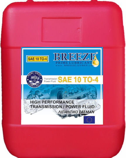 Breeze Βαλβολίνη Αυτοκινήτου για Αυτόματο Κιβώτιο Ταχυτήτων 10W 20lt