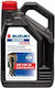 Motul Suzuki Outboard 10W-40 Semi-Synthetic Boat Lubricant 5lt