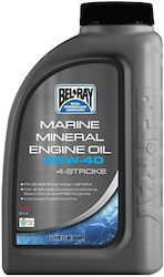 Bel-Ray Marine 25W-40 Boot Öl 4T