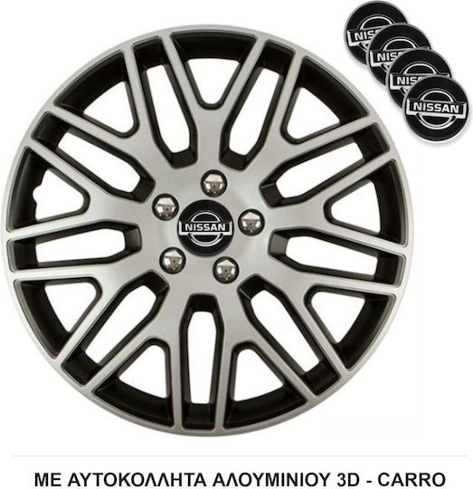 Versaco Set Capace De Roți Auto Dakar Nc Compatibilitate Nissan 4 Bucăți 14 Argintii
