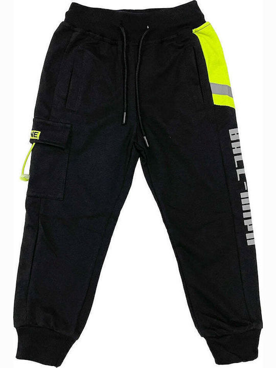 Ustyle Kinder Trainingshose Schwarz 1Stück
