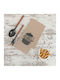 Borea Tea Towel from 100% Cotton in Beige Color 50x70cm