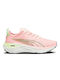 Puma ForeverRun Nitro Sport Shoes Running Ice Pink
