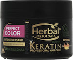 Herbal Hispania Hair Mask 300ml