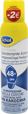 Scholl Deodorant Încălțăminte 1 x 150ml