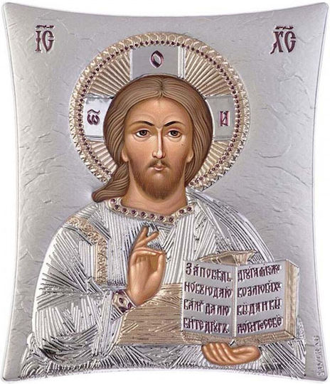Slevori Εικόνα Исус Христос Silver 16x20см.
