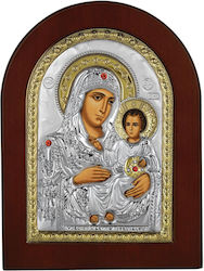 Kiriakos Gofas Icoană Maica Domnului Ierosolimitisa Argint 15x21cm