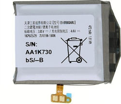 EB-BR810ABU Батерия (Галакси Часовник 42мм) EB-BR810ABU Батерия (Галакси Часовник 42мм)