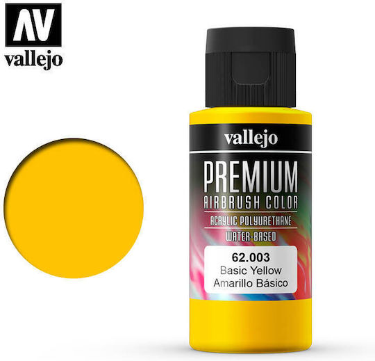 Acrylicos Vallejo Боя за Моделизъм в Жълт цвят 60мл