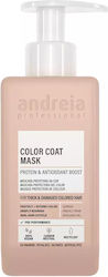Andreia Professional Маска за коса 300мл Andreia Professional Маска за коса 300мл