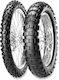 Pirelli Scorpion Rally 110/80R19 E-Commerce-Website Schlauchlos / TT Sport Motorradreifen