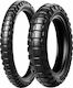 Metzeler Karoo 4 150/70R17 R Tubeless / TT Spor...