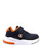 Rump Up Παιδικά Sneakers Μαύρα