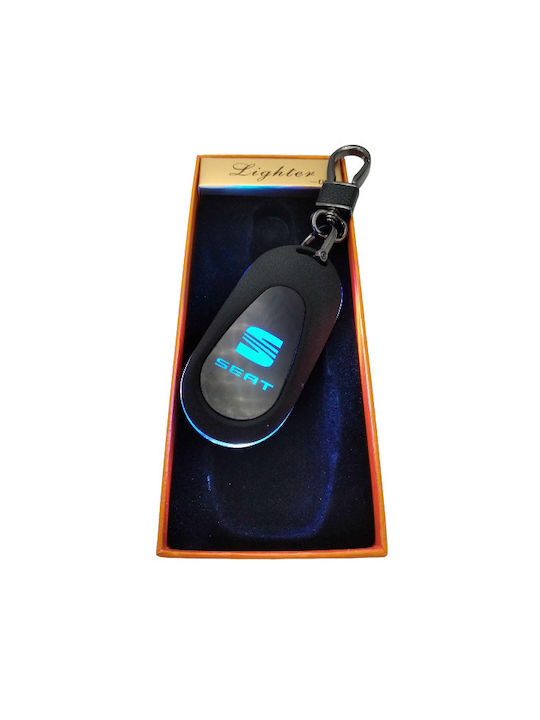 Keychain Metalic cu LED