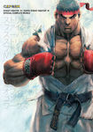 Street Fighter IV & Super Street Fighter IV