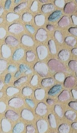 Self-adhesive Wall Mural 45x200cm