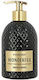 Vivian Gray Wonderful Αφρόλουτρο για Θρέψη 500ml