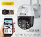 Andowl Q-S4 Max IP Surveillance Camera Wi-Fi 3M...