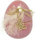 Marhome Ceramic Easter Egg 11x14cm