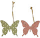Bunny's Easter Butterfly Wooden 6x8cm