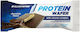 AllNutrition Wafer With Vitamin Complex Μπάρα με 12.6gr Πρωτεΐνης & Γεύση Σοκολάτα 35gr