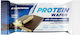AllNutrition Wafer With Vitamin Complex Bar with 12.6gr Protein & Flavor Vanilla 35gr