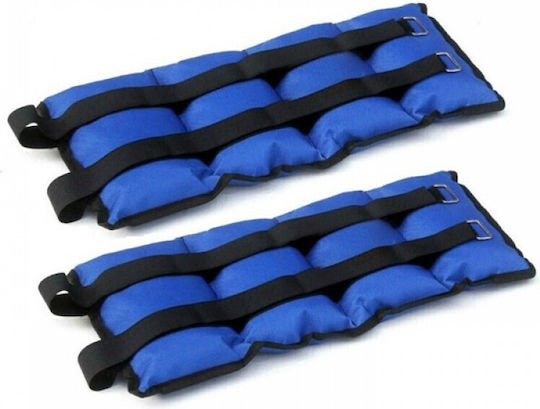 Βαράκια Άκρων 2 x 0.5kg