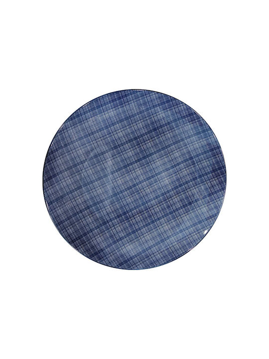 TnS Plate Desert made of Porcelain Blue with Diameter 19cm
