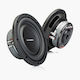 Gladen RS-X 08 Subwoofer Αυτοκινήτου 8"