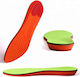IP Insoles Ανατομικά Υποπτέρνια με Memory Foam IP004 2τμχ