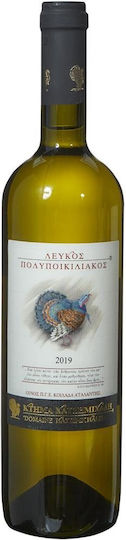 Κτήμα Χατζημιχάλη Κρασί Chardonnay Λευκό Ξηρό 750ml