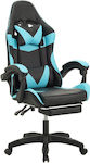 ForAll DJC01-4 Gaming Stuhl mit Fußstütze Black / Light Blue