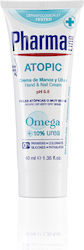 Herbal Hispania Atopic Hand Creams & Nails 40ml Herbal Hispania Atopic Hand Creams & Nails 40ml