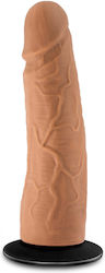 Blush Lock On Dynamite Glass Dildo With Suction Cup Mocha 18cm
