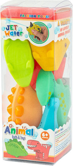 Gounaridis Toys Играчка за баня за 6++ месеца 6бр