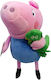 Plush Peppa Pig Piglet Pig George 20 cm