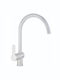 Kerasus Kerasus Ruby Kitchen Faucet Counter White