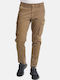 Trousers Cargo Brown