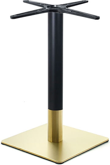 Woodwell Riva Stand de masă din Metal în Culoare Auriu 45x45x72cm 2buc